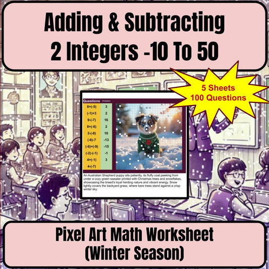 Adding & Subtracting 2 Integers −10 To 50 Mystery Picture Worksheet P0115