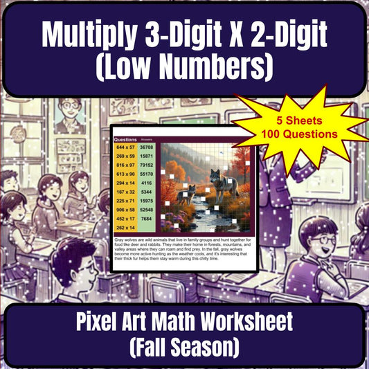 Multiply 3-Digit X 2-Digit (Low Numbers) Mystery Picture P0221